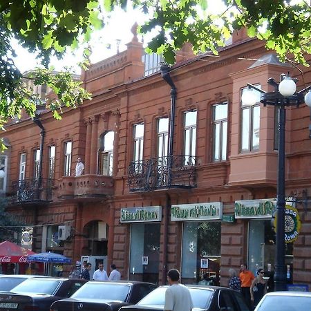 Downtown Inn Erivan Dış mekan fotoğraf